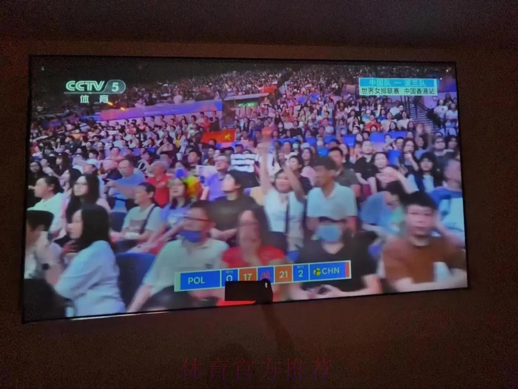 2026世界杯每日赛程中国时间最新时间表查询入口 2026世界杯每日赛程中国时间最新时间表查询入口